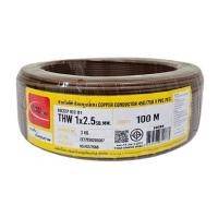 ราคา สายไฟ THW IEC01 THAIUNION 1X2.5 ตร.มม. 100 ม. สีน้ำตาล (1286399)