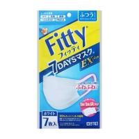 ราคา หน้ากากอนามัย PM 2.5 FITTY 7DAYS EX ธรรมดา แพ็ก 7 ชิ้น (1164407)