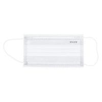 ราคา หน้ากากอนามัยการแพทย์ DEXZON KIDS สีขาว 10 ชิ้น (1173604)