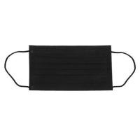 ราคา หน้ากากอนามัยการแพทย์ DEXZON สีดำ 10 ชิ้น (1173612)