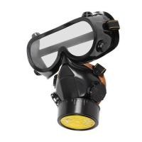 ราคา หน้ากากครึ่งหน้า DEXZON ไส้กรองเดี่ยวพร้อมแว่น (1174029)