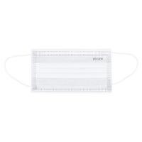 ราคา หน้ากากอนามัยการแพทย์ DEXZON สีขาว 10 ชิ้น (1174894)