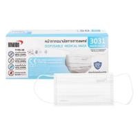 ราคา หน้ากากอนามัยการแพทย์ YAMADA 3031 สีขาว 50 ชิ้น (1180915)
