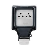 ราคา หน้ากากกันน้ำพร้อมเต้ารับ HACO WH-S66-E2 สีเทา (1243121)