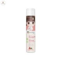 ราคา โรสฮิปเจลบำรุงผิว aiaoon 195 มล. (888113900010)