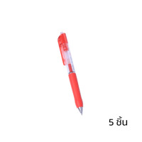 ราคา ปากกาเจล Deli BG1001-RD-05 สีแดง 5แท่ง (888134600148)