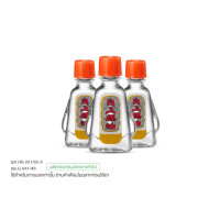 ราคา ยาหม่องน้ำ เซียงเพียว สูตร 2 ขนาด 3 ซีซี จำนวน 3 ชิ้น (888168500012)