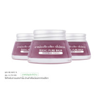 ราคา ยาหม่อง เซียงเพียว กลิ่นโหระพา ขนาด 20 กรัม จำนวน 3 ชิ้น (888168500092)