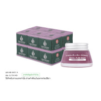 ราคา ยาหม่อง เซียงเพียว กลิ่นโหระพา ขนาด 20 กรัม จำนวน 12 ชิ้น (888168500093)