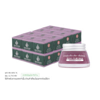 ราคา ยาหม่อง เซียงเพียว กลิ่นโหระพา ขนาด 20 กรัม จำนวน 24 ชิ้น (888168500094)