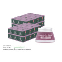 ราคา ยาหม่อง เซียงเพียว กลิ่นโหระพา ขนาด 20 กรัม จำนวน 48 ชิ้น (888168500095)