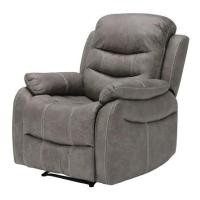ราคา RECLINER SB FURNITURE MIKU สีน้ำตาล (1222571)