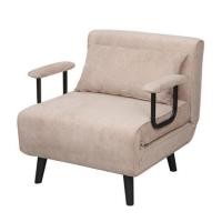 ราคา โซฟาเบด FURDINI IVA สีน้ำตาล (1279577)