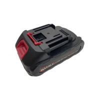 ราคา แบตเตอรี่ MATALL 2.0 แอมป์ 20 โวลต์ (1284893)