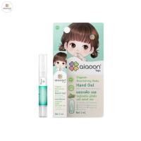 ราคา บอระเพ็ดเจลออร์แกนิค aiaoon 1 มล. (888113900013)