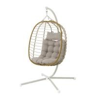 ราคา เก้าอี้โยก 1 ที่นั่ง SPRING ALVIS สีเบจ (1274840)