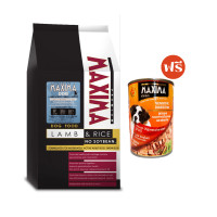 ราคา อาหารเม็ด สำหรับสุนัข แม็กซีม่า สายพันธุ์เล็ก 2 กก. แถม อาหารเปียกสุนัข แม็กซีม่า สูตรดูแลระบบทางเดินอาหารและย่อยง่าย 380 กรัม (888126600034)