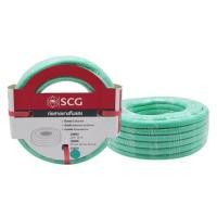 ราคา สายยางทึบแสง SCG 5/8"x10 สีเขียวอ่อน (1148589)