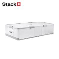 ราคา กล่องเก็บของใต้เตียง STACKO HASS A 98.5X52X23.5 ซม. สีขาว (1283355)