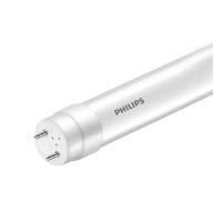 ราคา หลอด LED PHILIPS T8 SE HO 25 วัตต์ DAYLIGHT G13 (1293834)