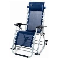 ราคา เก้าอี้พักผ่อน DECOR STUDIO ROCKING DS3 สีน้ำเงิน (1161560)