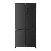 Beko ตู้เย็น 4 ประตู Multi-doors ขนาด 16.5 คิว รุ่น GNO46624HFSK