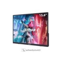 ราคา จอมอนิเตอร์พกพา 15.6 นิ้ว DAHUA DHI-PM16-S201ST (888175700006)