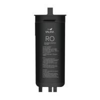 ราคา ไส้กรองน้ำดื่ม VALINA BLACK RO MEMBRANE 800 G (NO.2) (1280118)