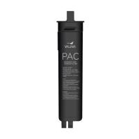 ราคา ไส้กรองน้ำดื่ม VALINA BLACK PAC (1) (1280126)