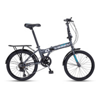 ราคา จักรยานพับ HERO รุ่น ODESSY สีเทา 7เกียร์ shimano (888109200003)