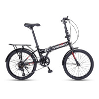 ราคา จักรยานพับ HERO รุ่น ODESSY สีดำ 7เกียร์ shimano (888109200002)