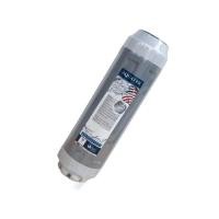 ราคา ไส้กรองน้ำ RESIN AQUATEK ขนาด 10 นิ้ว FOOD GRADE รุ่น AQRS1 (888111800090)