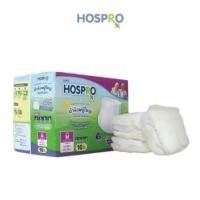 ราคา ผ้าอ้อมผู้ใหญ่แบบกางเกง HOSPRO H-PU235 (M) (888124700092)