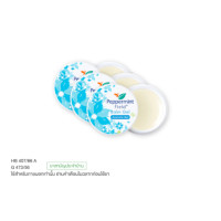 ราคา ยาหม่องเจล เป๊ปเปอร์มิ้นท์ ฟิลด์ ขนาด 8 กรัม จำนวน 3 ชิ้น (888168500107)