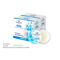 ราคา ยาหม่องเจล เป๊ปเปอร์มิ้นท์ ฟิลด์ ขนาด 8 กรัม จำนวน 24 ชิ้น (888168500109)