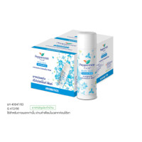 ราคา ยาหม่องแท่ง เป๊บเปอร์มิ้นท์ ฟิลด์ ขนาด 6 กรัม จำนวน 24 ชิ้น (888168500114)