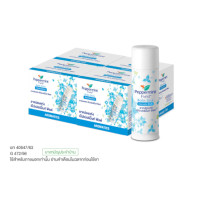 ราคา ยาหม่องแท่ง เป๊บเปอร์มิ้นท์ ฟิลด์ ขนาด 6 กรัม จำนวน 48 ชิ้น (888168500115)