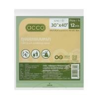ราคา ถุงขยะแบบหนา CIRCULAR 30X40 นิ้ว ACCO สีเขียว (แพ็ก 12 ใบ) (1285161)