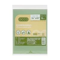 ราคา ถุงขยะแบบหนา CIRCULAR 36X45 นิ้ว ACCO สีเขียว (แพ็ก 8 ใบ) (1285139)