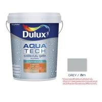 ราคา อะคริลิกกันซึม DULUX AQUATECH ROOFSEAL สีเทา 20 กก. (1236845)