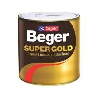 ราคา สีทอง BEGER 919 1/4 แกลลอน (265940)