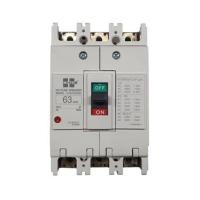 ราคา เซอร์กิตเบรกเกอร์ 3 โพล 3 เฟส HI-TEK HT125-CP 63 แอมป์ (1291418)