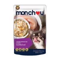 ราคา อาหารเปียกสุนัข MONCHOU CHICKEN TOPPING EGG IN GRAVY 70 กรัม (1222419)