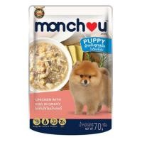 ราคา อาหารเปียกสุนัข MONCHOU ไก่กับไข่ในน้ำเกรวี่ 70 ก. (1222437)