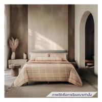 ราคา ชุดผ้าปูที่นอน 6 ฟุต (ชุด 6 ชิ้น) LOTUS ATTITUDE ESSENCE LAT-ES-01 (1289942)