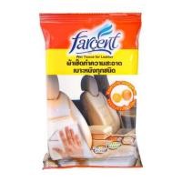 ราคา ผ้าทำความสะอาดเคลือบเฟอร์นิเจอร์หนังเบาะรถ FARCENT 28.5x20 ซม. สีขาว (204411)