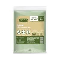 ราคา ถุงขยะแบบบาง CIRCULAR 36x45 นิ้ว ACCO สีเขียว (แพ็ก 5 ใบ) (1285160)
