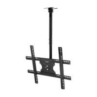 ราคา ขาแขวนเพดาน SYNCHRO CL-65 32-65 นิ้ว (1290658)