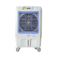 ราคา พัดลมไอเย็น YUSHI YUS-YSP07B สีขาว/ฟ้า (1294618)