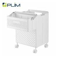 ราคา ตะกร้าผ้าเหลี่ยมมีล้อ PLIM TORI สีขาว (1286992)